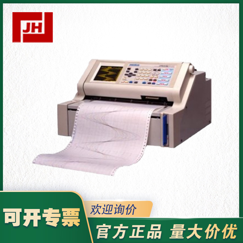 U-841-PANTOS-U-841台式走纸记录仪