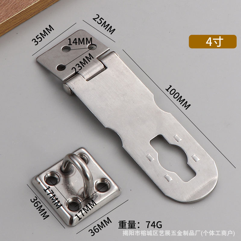 Cerradura de acero inoxidable cerradura de puerta antirrobo doméstica gruesa puerta y ventana percha de cabinet antiguo fabricantes de hardware