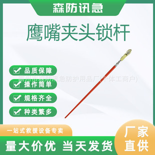 �߉����o�����A�^�i�U������I2M�A���^���U�͸߉���������U