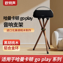 ŷ������������goplay 2 3����Լʵľ�Ӻ�����������ż�����֧��