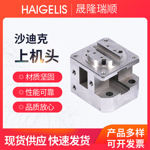 ɳ�Ͽ˙C�^���߽z��ģ��ALN400���K���P䓙C�^��늉K��AQ360���