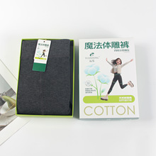 �h�|9506���ѝŮ�ﶬ���ӽq�Ӻ�ů��ѝ�Q�y�⴩�����@���Bѝ�m