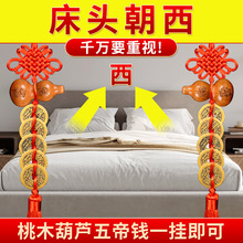 ����ˮƿ�Ӵ��^�����[������X�T���T��ľ���J�~��Ʒ�Y���