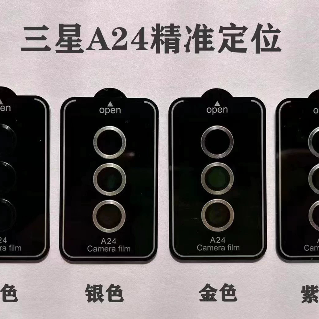 Samsung, совместимые точные очки, линза, A14, A24, геолокационная функция, A35, A54, A25, S23