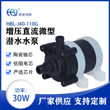 24V����ˮ��ֱ���oˢС�͝�ˮ�ü��ó�ˮ�����L�Cˮѭ�h��������