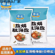 KG�����h�}�h�����}���}���}���}1�}���ú��r�����B�o���l