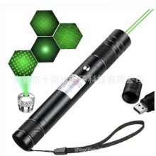 USB710ֱ�伤��P����D���h�䏊��t�⾀�G�����ָ�ǹPɳ�P�ۘ�