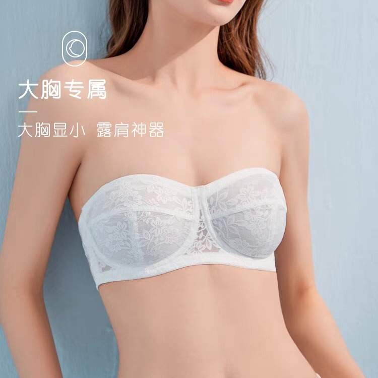 Cross-Border Strapless Anti-Slip Invisible Bra for Women with Large Busts, Minimizing Side Breast, Anti-Sagging Bra, Invisible Bra