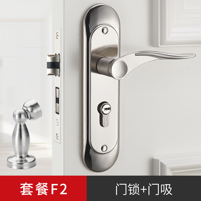 Acero inoxidable dormitorio cerradura de la puerta interior Hogar Universal puerta habitación cerradura puerta de madera traje de la manija