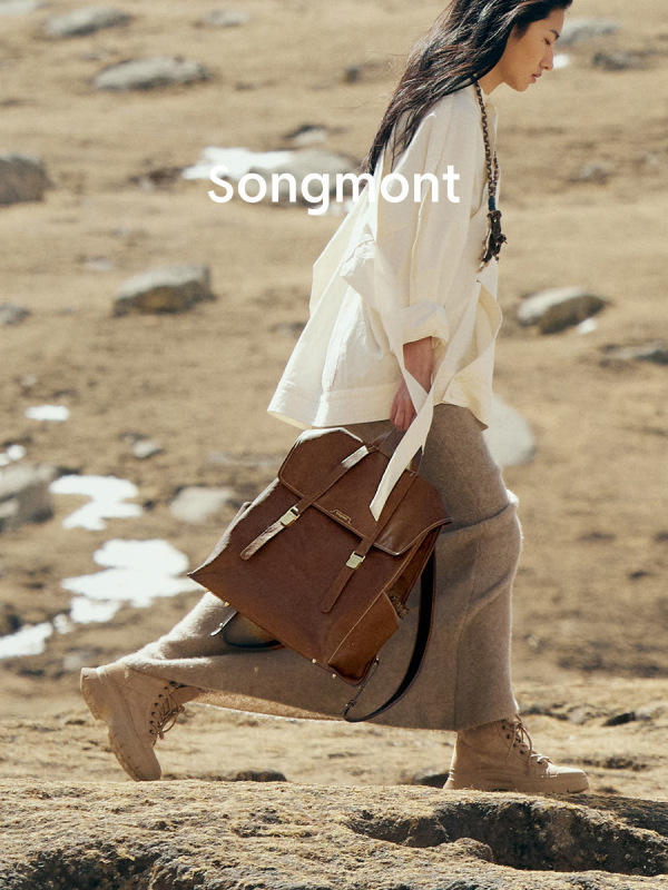 Songmont山下有松山行系列觅野大号双肩包设计师款植鞣牛皮电脑包|undefined
