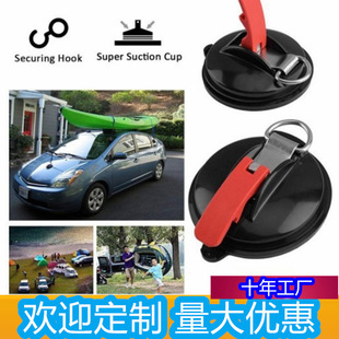 Cross-border new multi-functional car strap camping rope strong suction cup household pet suction anchor pet suction cup