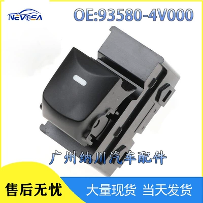 Hyundai Langdong şüşəqaldıran tənzimləyici açarı 93580-4V000