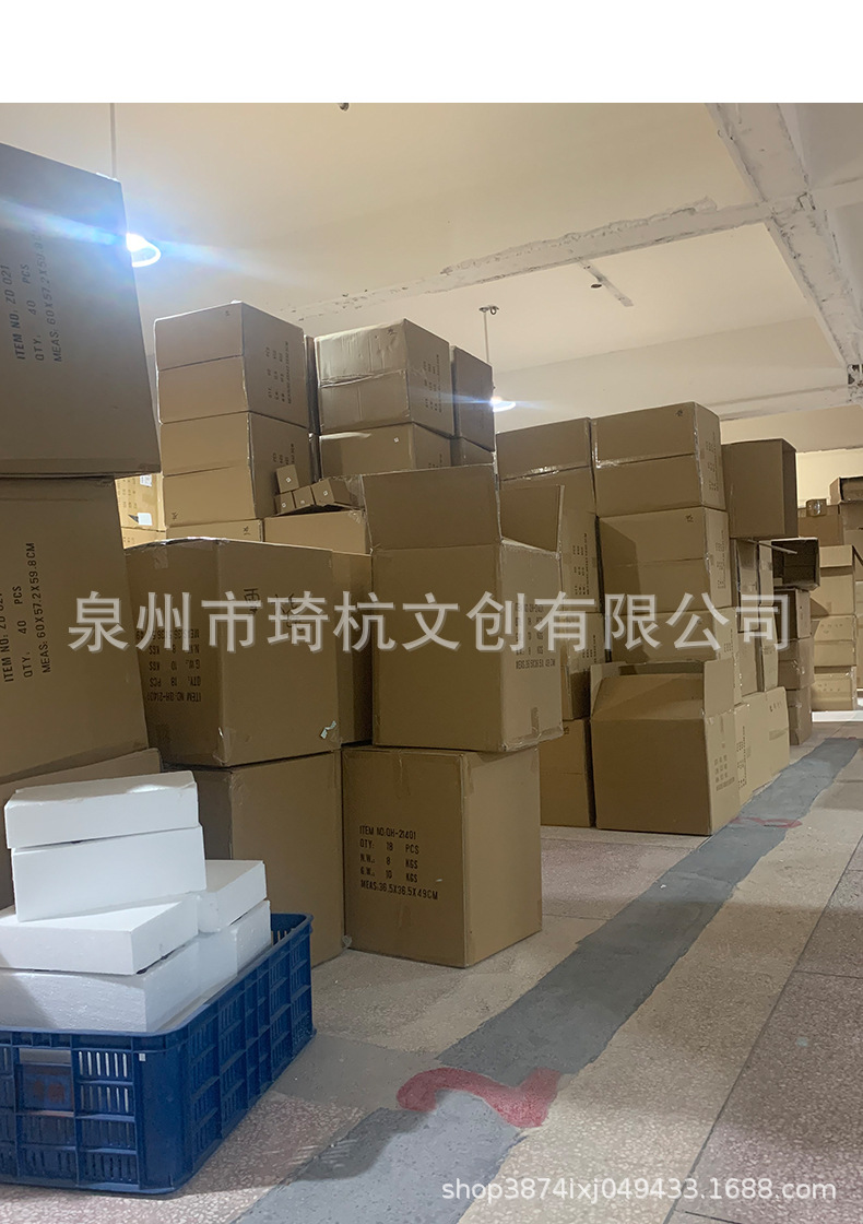 中餐冰箱贴_20.jpg