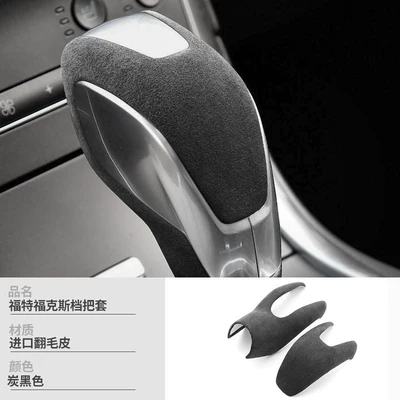 Sürətlər qutusu və əl tormozu başlıqları modification, center console gear shift - no-specifications-2013-2016-ford-mondeo-gear-shift-cover-charcoal-black-suede-leather