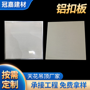 �����컨���X�۰弯�ɵ�픹��̰�ƽ���׌����X�۰�΢���X�۰��U��