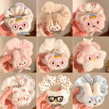 秋冬毛绒公仔大肠发圈时尚马尾发绳甜美可爱眼镜猫咪发饰卡通发圈