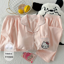 ���؉|helloKitty˯��Ů���ļ�����޼�������ɐ������׼Ҿӷ�