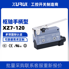 �羳UL��֤�г̿���΢�������ֱ������Ը�λXZ7-120������λ����