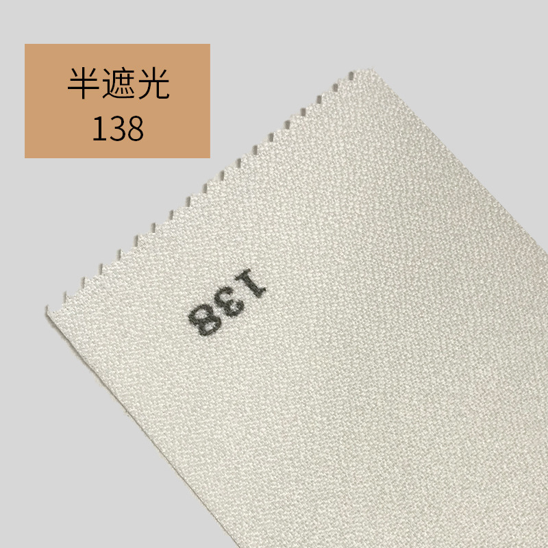 138 두꺼운 반 음영 회색