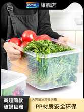 安买冰箱收纳盒大容量食品保鲜收纳箱冷冻水果蔬菜鸡蛋储物盒