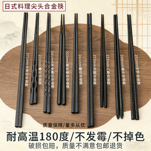 ��ʽ���L�Ͻ���Ӽ��÷������^���b�͸ߜ�������ù���ÿ���10�p�b