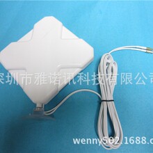 4GLTE高增益35DBI智能无线路由器网卡平板天线4G室内防水天线