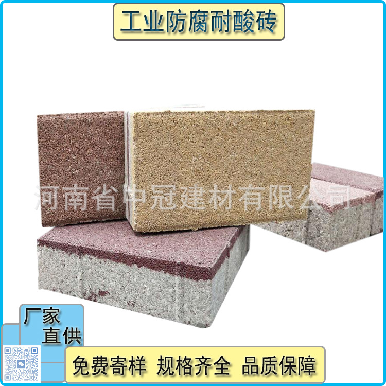 市政广场陶瓷透水砖铺装  颜色丰富  防滑渗水保水路面砖