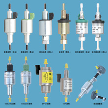厂家批发驻车加热器油泵节油无音脉冲喷油计量油泉驻车加热器配件