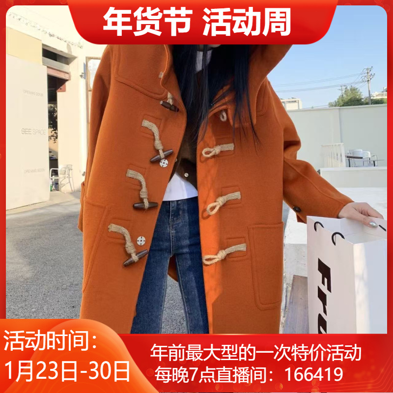 2025 Autumn and Winter Sunny, Energetic and Cheerful Double-Sided Hand-Sewn Hooded Loose Horn Button Jacket Wool Coat