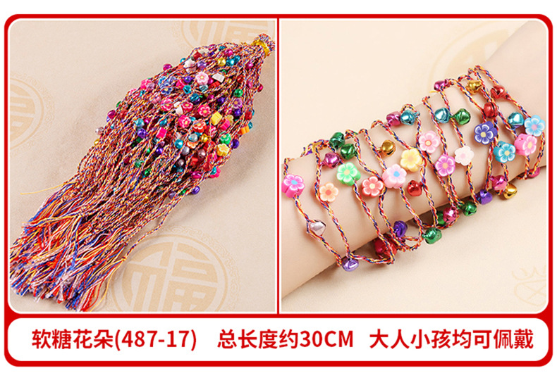 Bracelet en Fil - Ref 3446655 Image 105