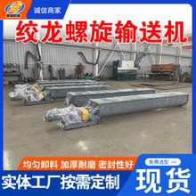 �g��U������ݔ�͙CWLS�Aб�����Cʯ�ҷ��q��ι�ϙC����ʽ�bж؛