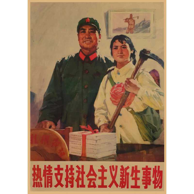 卡其色 13 / 黃牛皮紙(無膠)30X42厘米