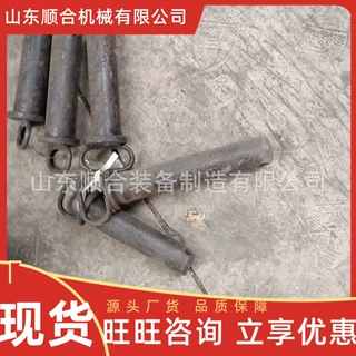 矿车销轴连接装置 强度高矿车销 钢材锻造成型矿车销 φ38矿车销