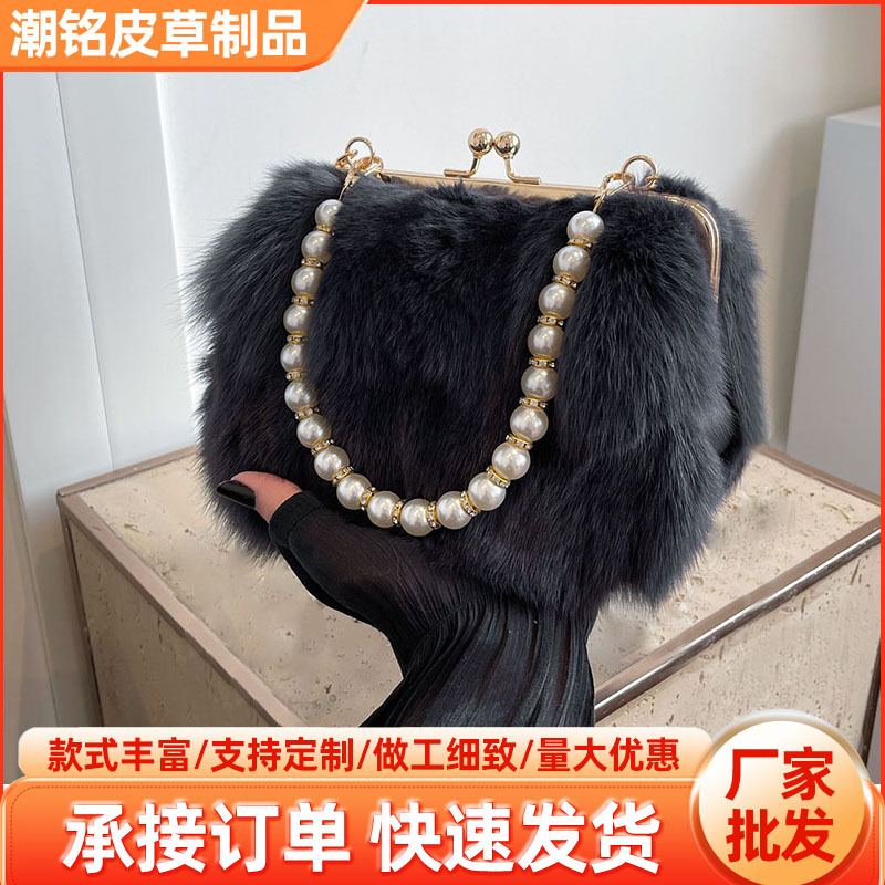 新款水貂毛珍珠包女士单肩斜挎包潮流珍珠链条时尚百搭夹口包包