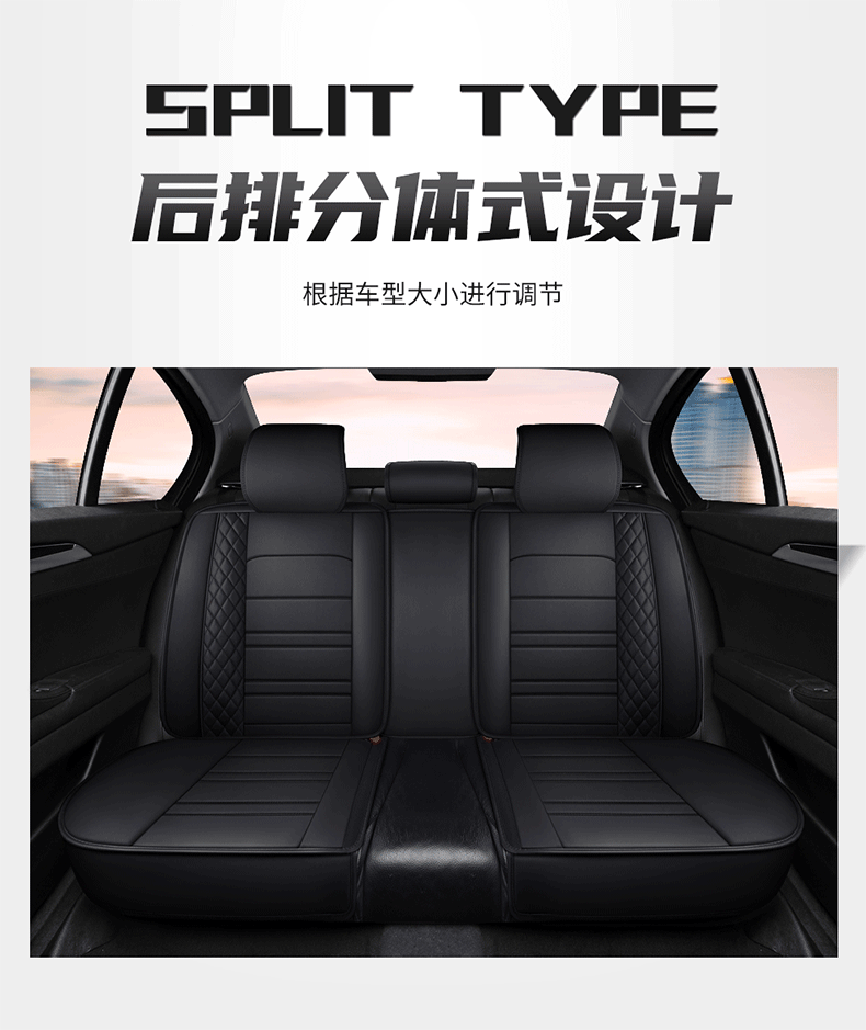 Factory new full leather car seat cushion surrounded by four seasons GM seat cover source factory foreign trade wholesale