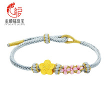 �S��diy�����һ�����Ʒ������KŮ3DӲ����Ϧ���Y��Ů��Ů��