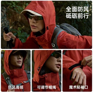 伯希同款国标真冲锋衣三合一防泼水男女户外全热封无缝压胶登山服