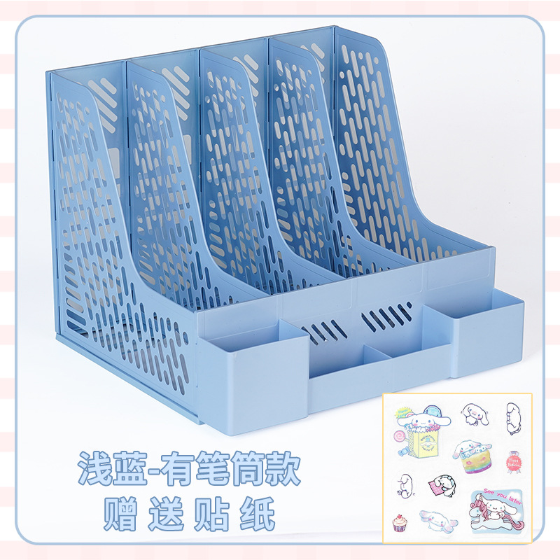 Lan Xiaotiao-펜 컨테이너