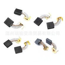 D24000 DW713̼ˢDeWALT늄ӹ���DW715/DW716늙Cˢ̼ˢ 614367-0