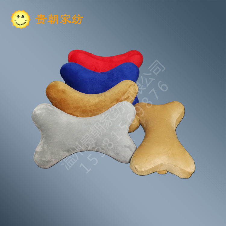 批发车用颈枕记忆棉PP棉骨头枕简约纯色毛绒靠枕可定制logo现货|ru
