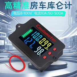 测电笔;万用表;电池测试仪