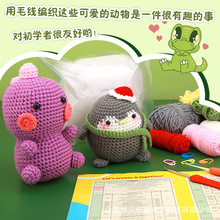 �羳��Ʒ�ֹ��hᘲ��ϰ�����DIYë�������[�������M�����b����