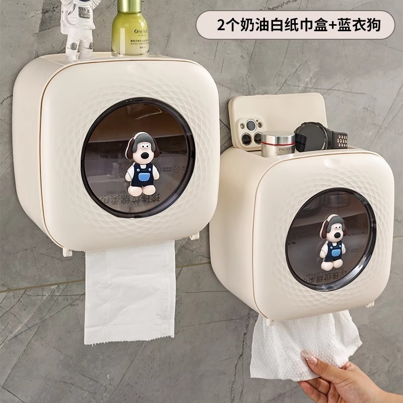洗面タオル収納ボックス壁掛け式トイレティッシュボックス引き出し紙ボックス高級家庭用クリエイティブ多機能ロール紙ボックス|undefined