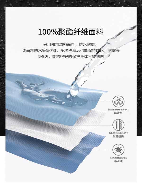 IZEXX潮牌户外登山耐磨三防泼水冲锋裤男女徒步速干直筒工装裤子|undefined