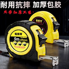 �S�����l䓾���5�׿�ˤ3��10�לy���׳ߺг���ĥ䓾����Ӹ߾���
