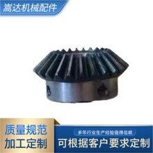 ���X2.5m2645#䓂��әCеݔ�͙C���I���X݆�����X݆�������X�F