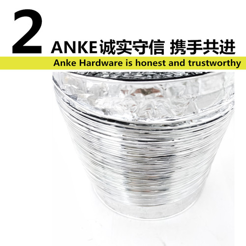 Kitchen household universal range hood check valve pipe telescopic aluminum foil ring thickened exhaust pipe duct accessories