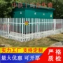 攀爬绝缘防护户外隔离栏