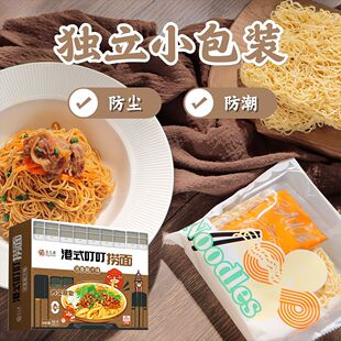 �F؛���l��ʽ��������܇�������ը������溣���uζ������ʳ��