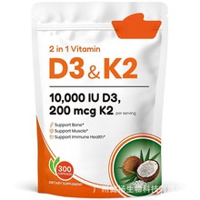 �羳���N �S����D3K2�z��Coconut Oil SoftgelsҬ����ܛ�z����ʳ